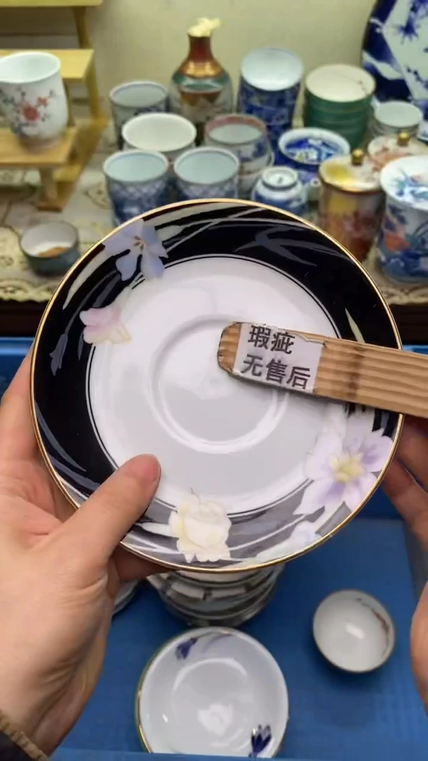 【闪购商品】瓷片022  新年快乐  恭喜发财