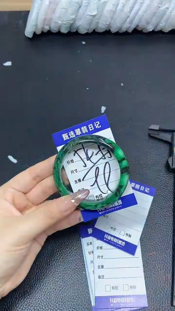 未镶嵌手镯石英质玉54-55