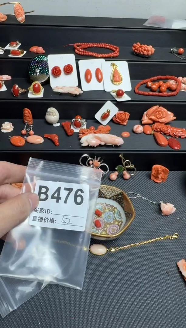 其他古**韩默认微瑕，看好出手