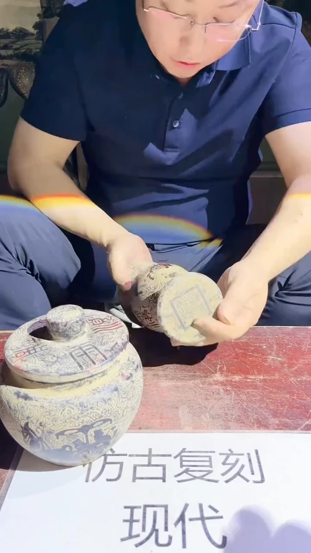 摆件景德镇陶瓷流水107