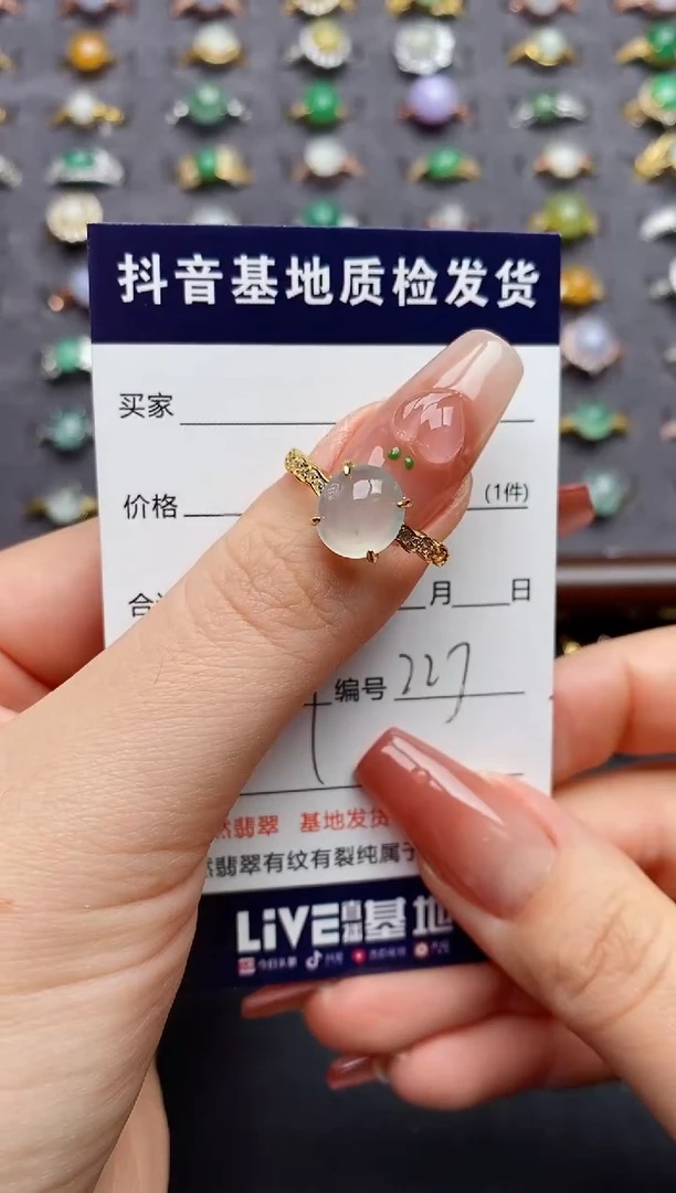银S925镶嵌戒指翡翠.....