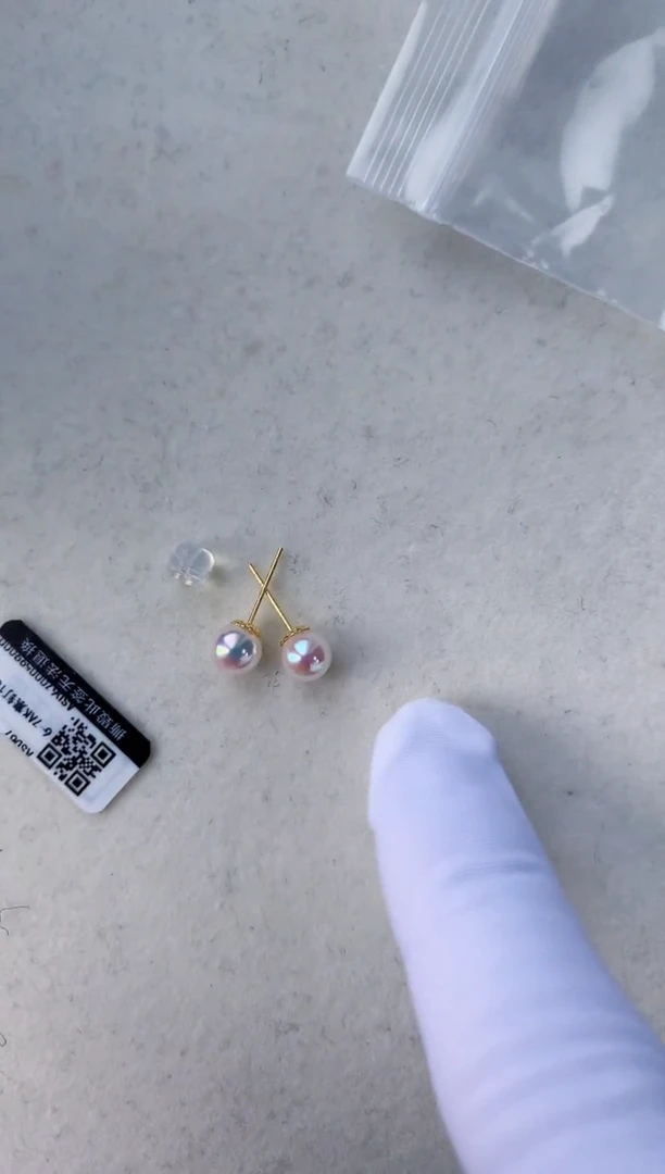 18K金镶嵌海水珍珠商品6-7素钉定制