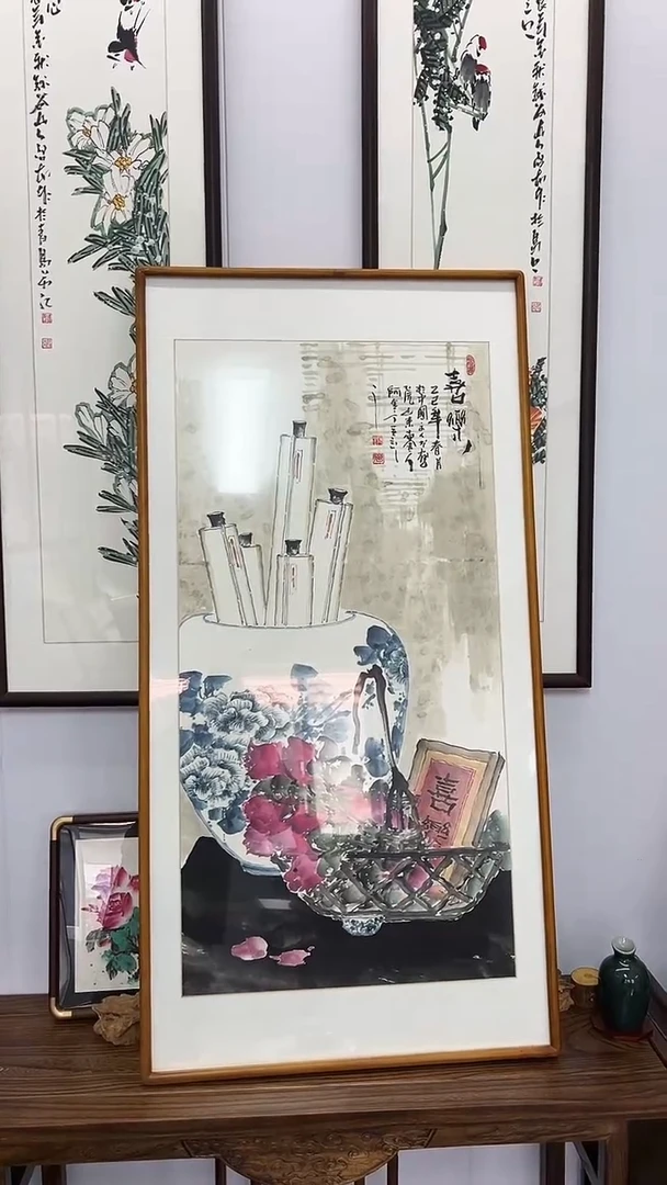 国画逆**行阿里丁  120*60 平安喜乐