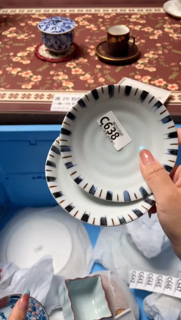 瓷片阿****湾瓷器瓷器C638