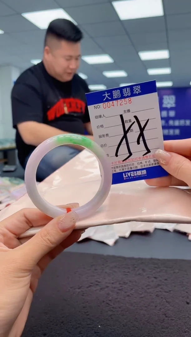 【闪购商品】翡翠手镯未镶嵌AAAAAAAAAA