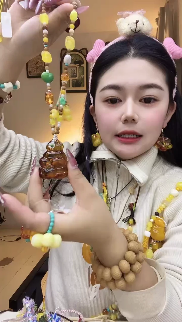 无合金熊北北时尚穿搭饰品