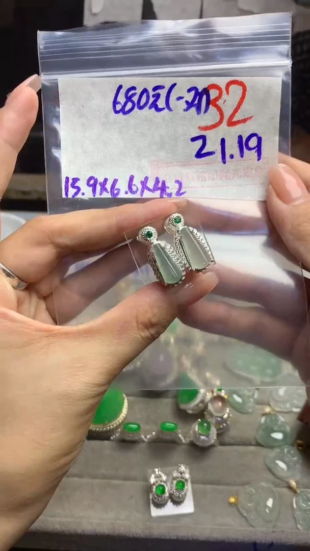 【闪购商品】定制翡翠未镶嵌毛货需精细抛光多样性发货拍一发一