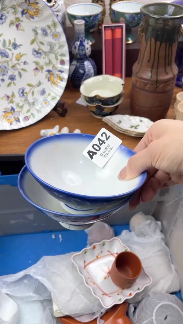 【闪购商品】瓷片               A042