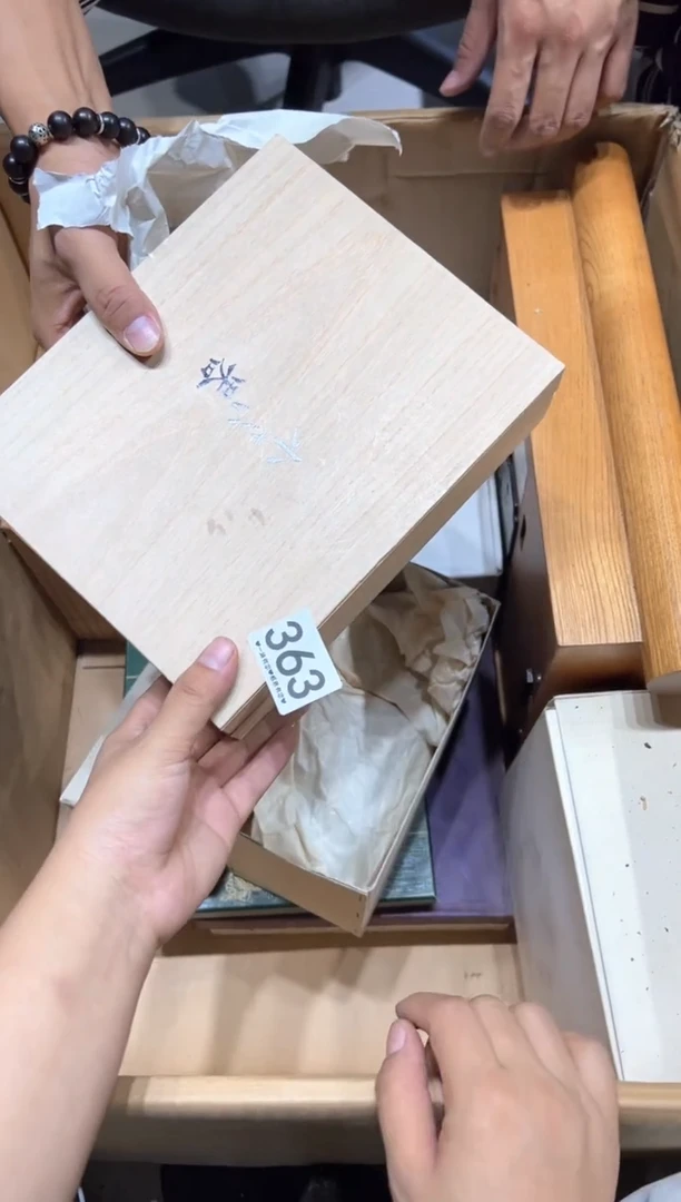 瓷片老*汤363........