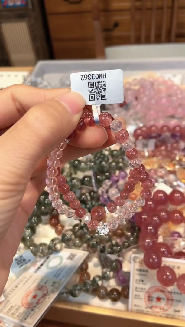 【闪购商品】水晶手串未镶嵌手串