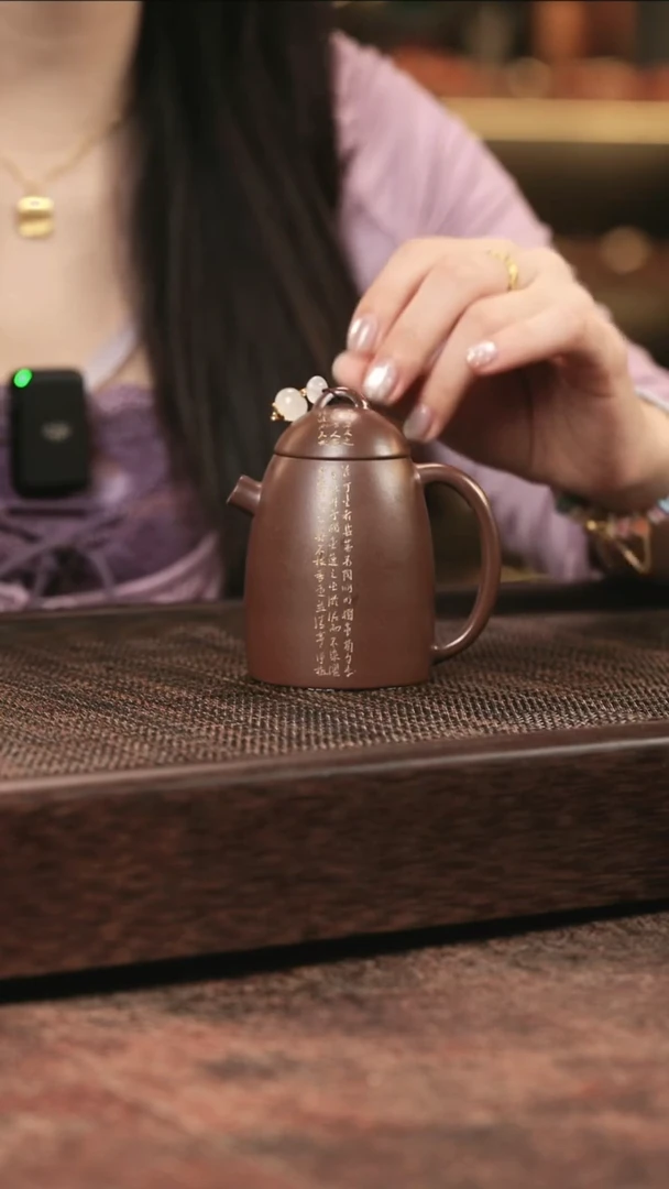 茶壶紫砂古秦权  底槽清