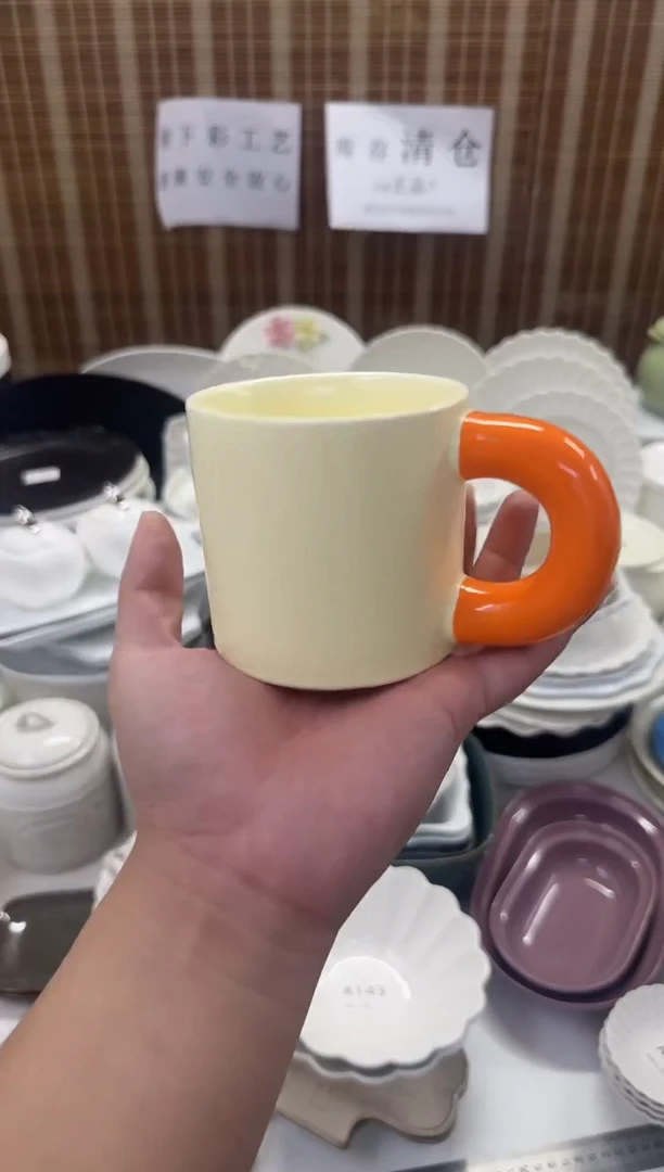 瓷库存清仓全部正品