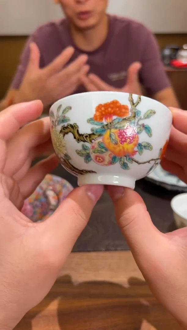 品**馨盛古珍玩乾隆洋彩过枝石榴花卉墩式杯