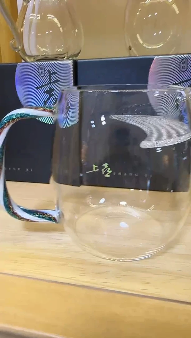 【闪购商品】蓝吟煮茶器高硼硅