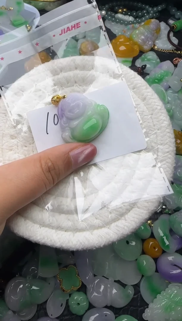 颈饰未镶嵌翡翠缅甸翡翠吊坠