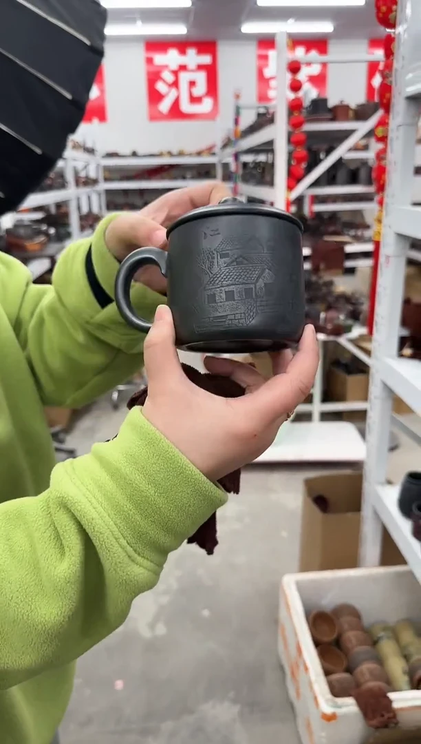 【闪购商品】紫砂茶杯0121012101210121