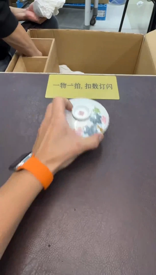 手工艺品琉璃29啊