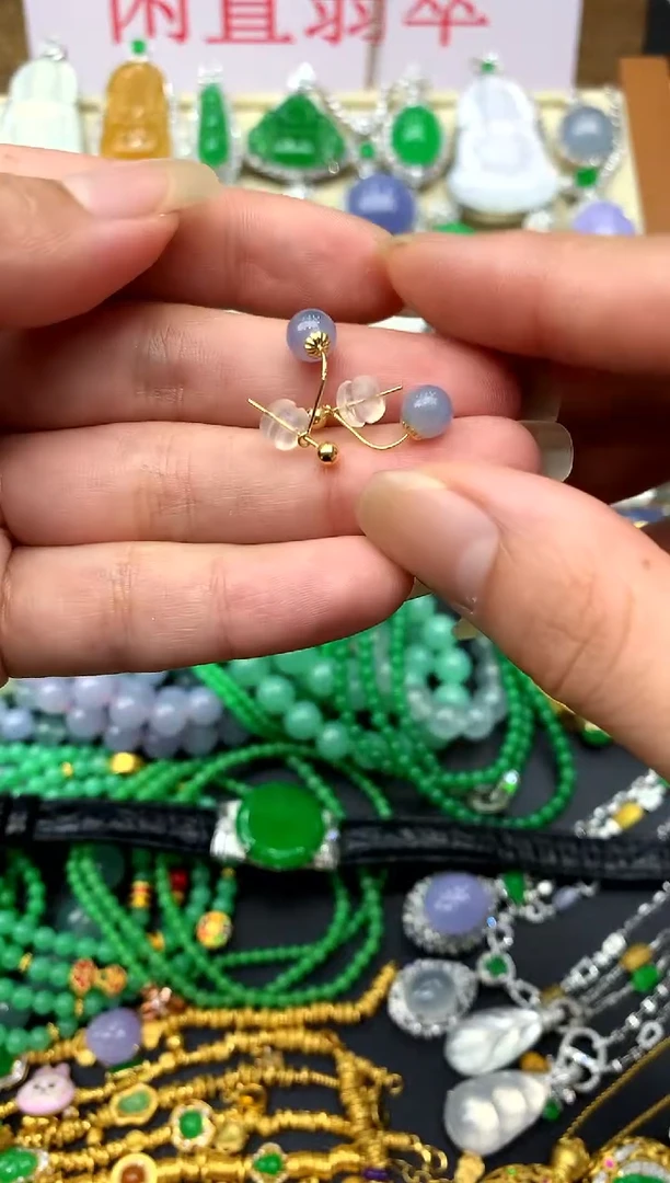 翡翠18K金镶嵌耳饰紫*.59-中国好珍宝