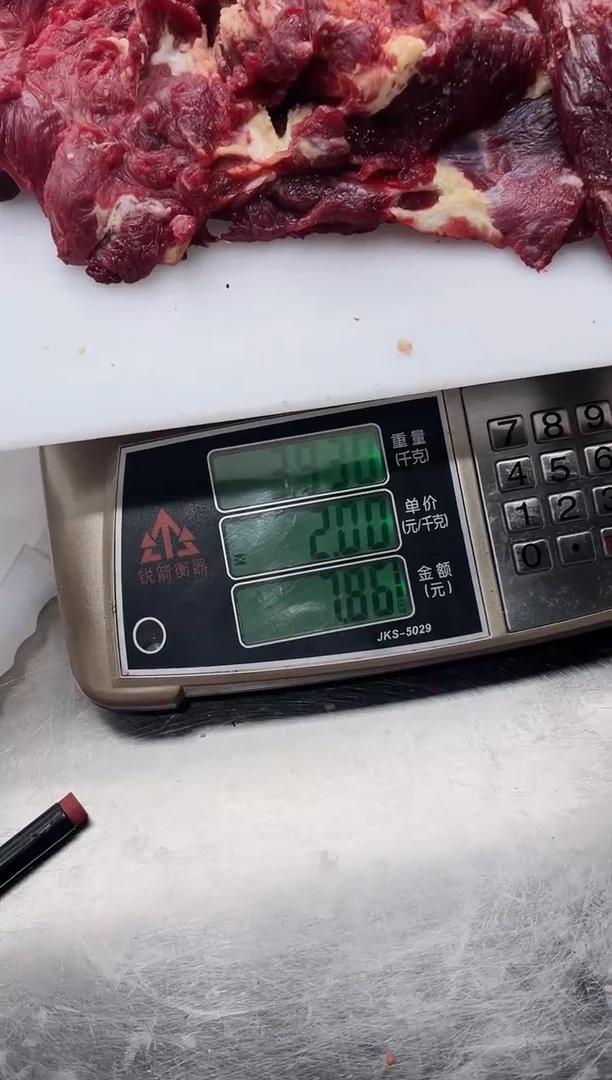 中国大陆12个月食用农产品?****?福利牛肉7.8斤