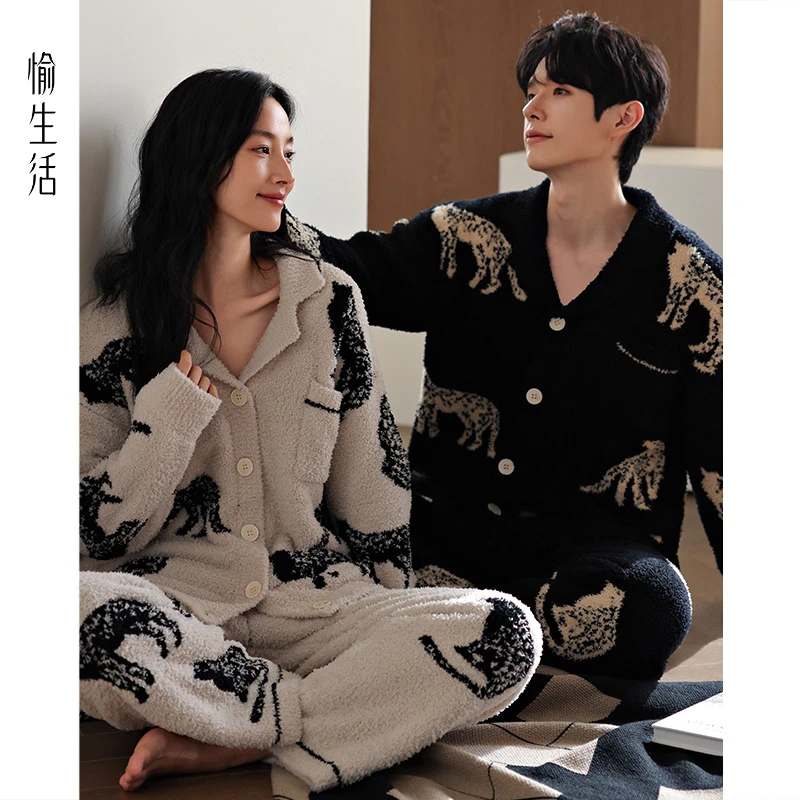 愉生活半边绒睡衣情侣装男士秋冬天开衫翻领半边绒家居服女士套装