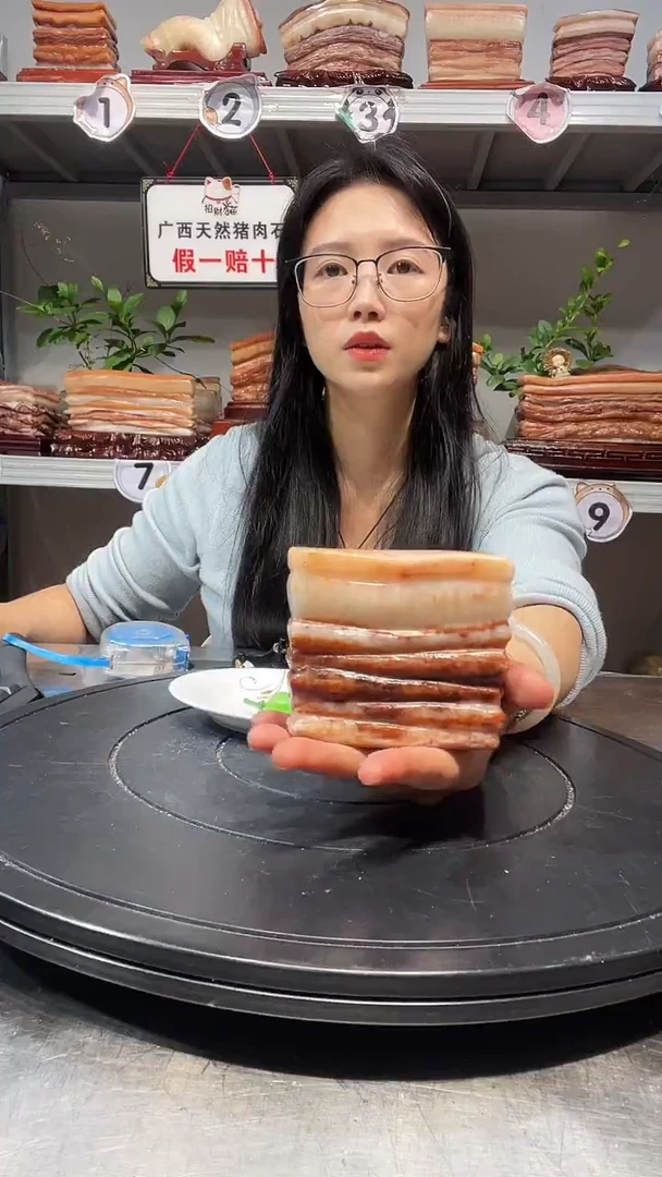 石材天然石材柳州猪肉石9-8-4