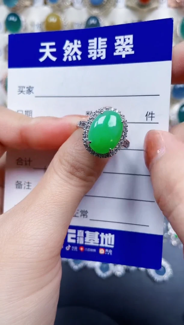 银S925镶嵌戒指翡翠592