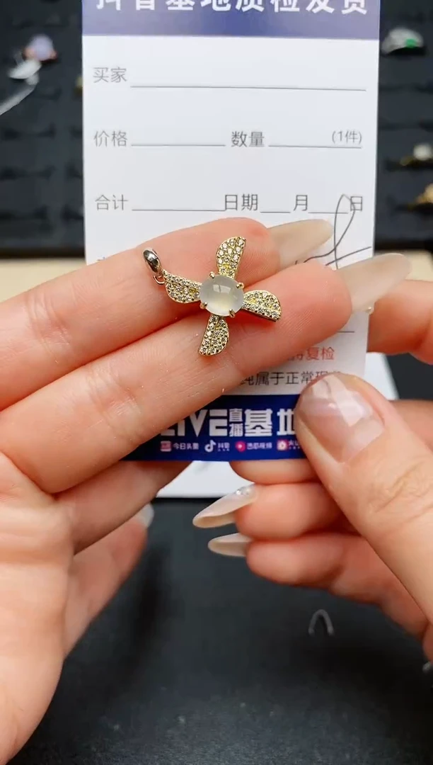 【闪购商品】翡翠颈饰银S925镶嵌...........