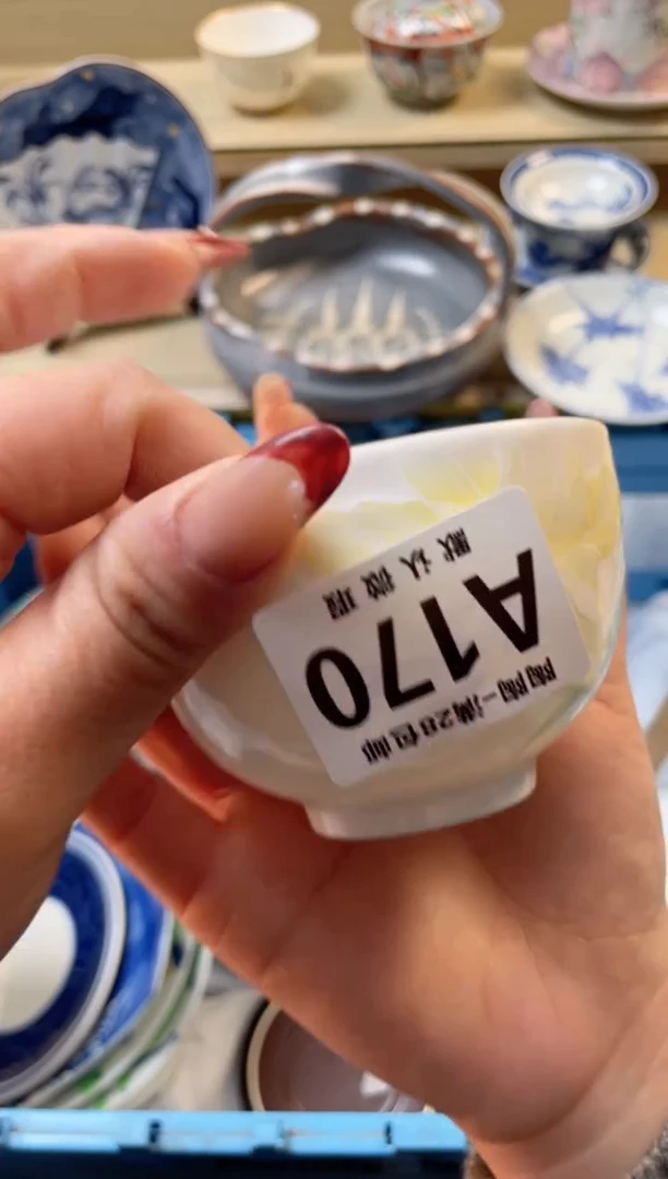 【闪购商品】杯满28包邮瓷器瓷器A170