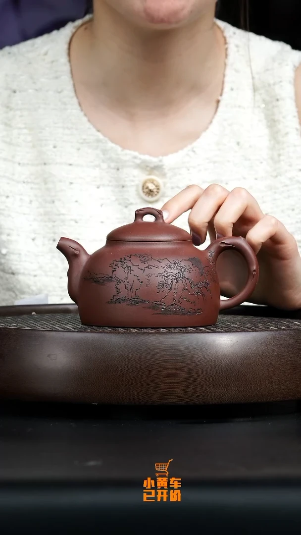 茶壶紫砂6.8早场直播 byy孤品
