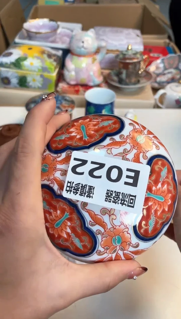 【闪购商品】闪购闪购闪购闪购