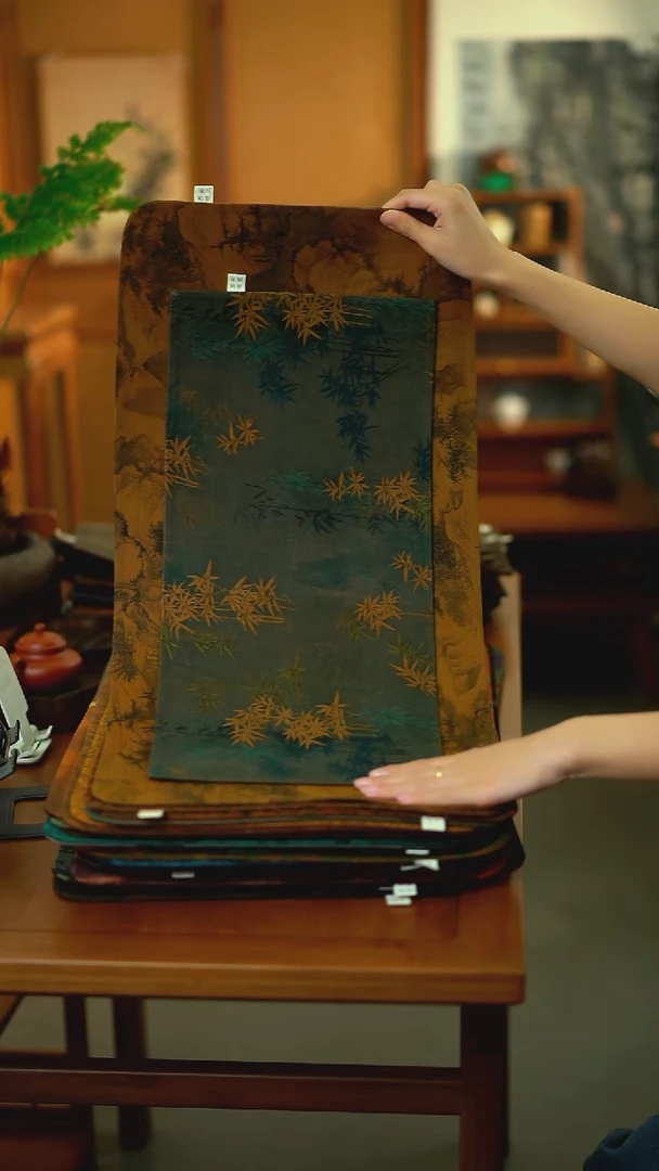 大山居加小金竹