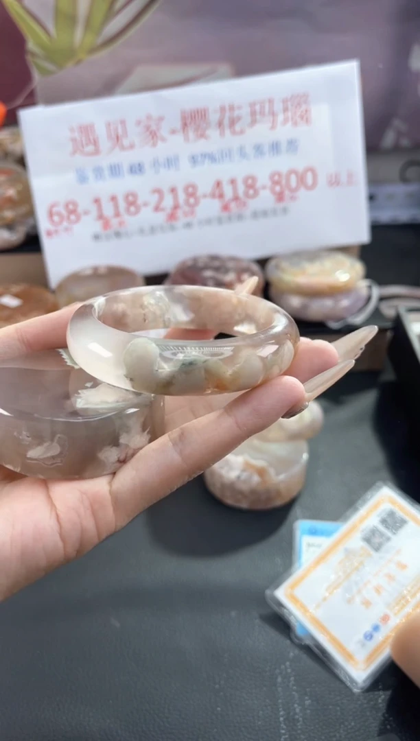 未镶嵌手镯石英质玉54