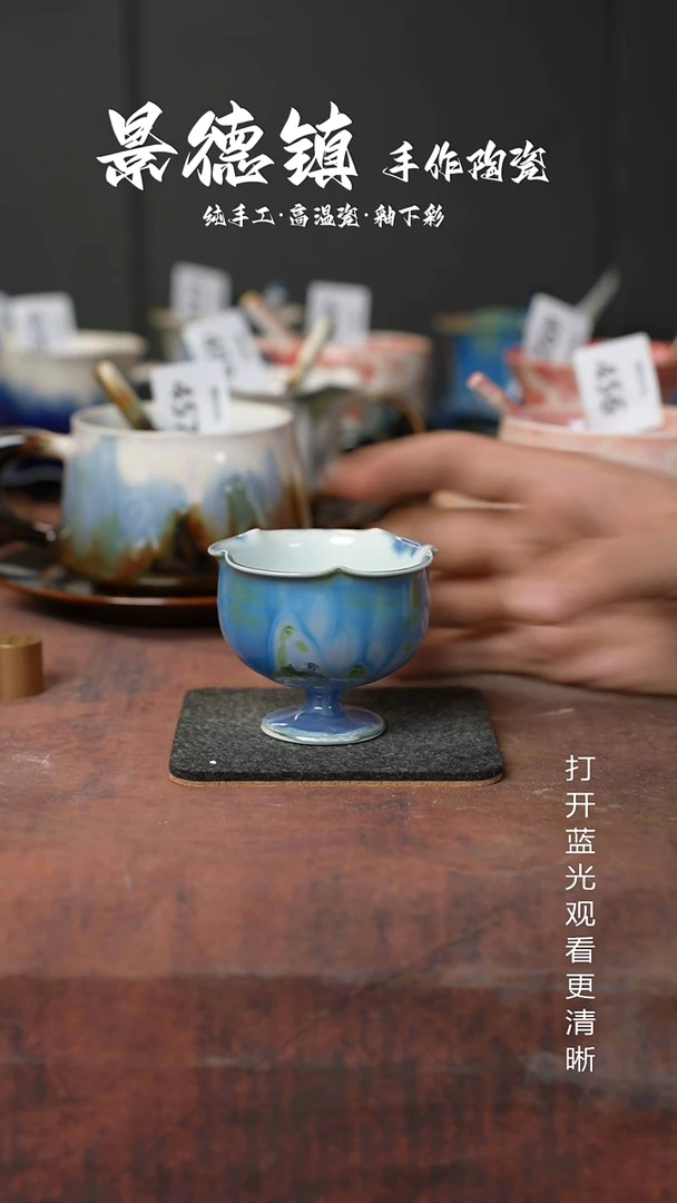 原创景德镇手工高温陶瓷823