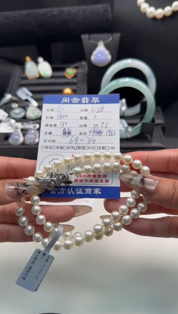 海水珍珠银S925镶嵌项链珍珠项链
