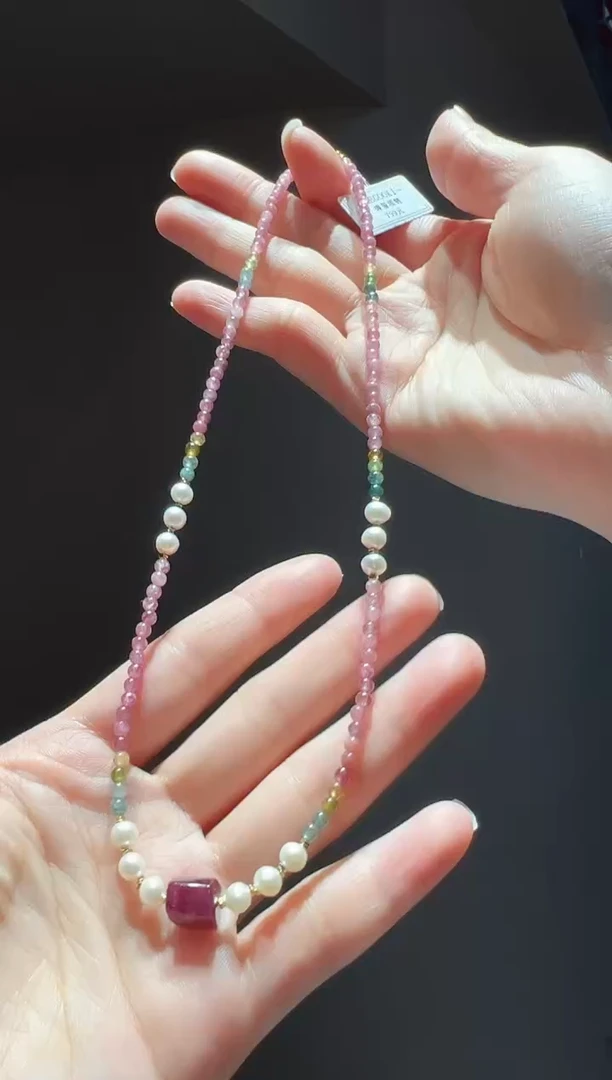 【闪购商品】碧玺颈饰未镶嵌10】