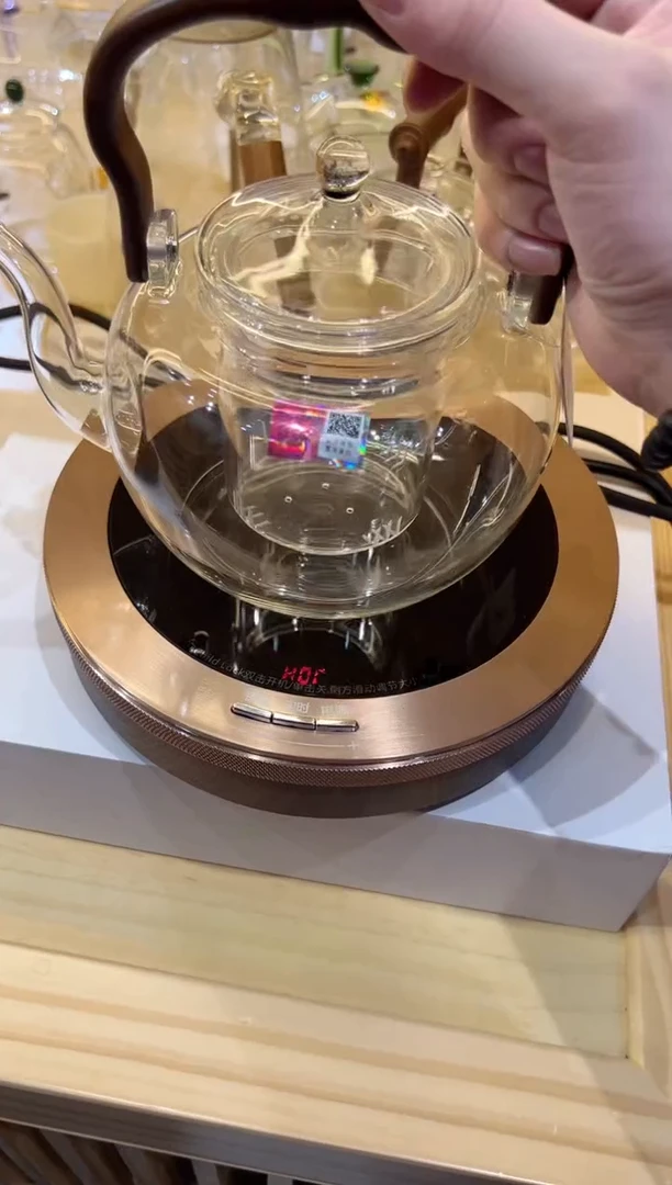 茗凤祥X5胡桃木+禾器-山雅壶-透明色