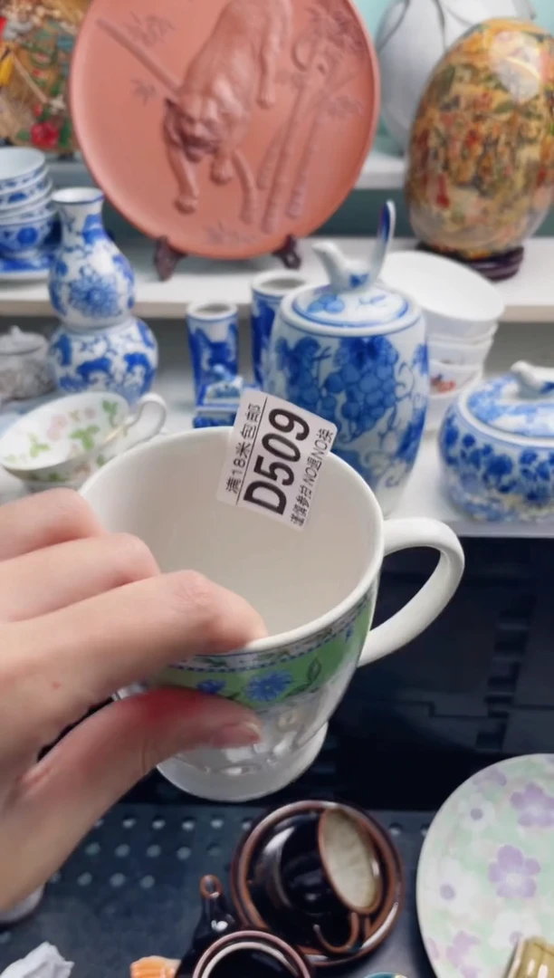 陶瓷小**@D509*****