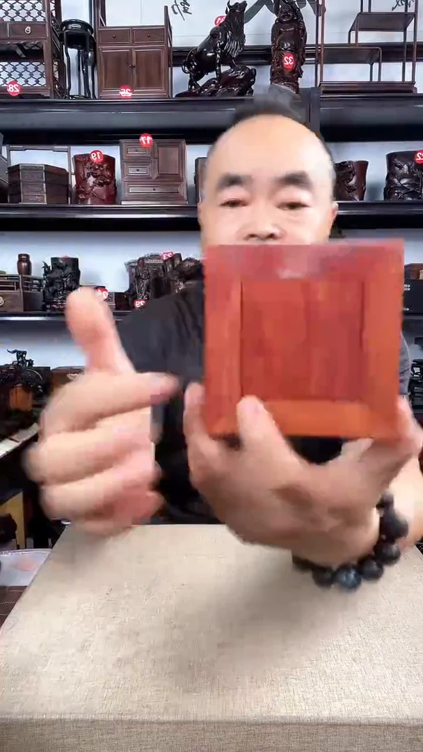 木687瑕疵老李红木工艺品