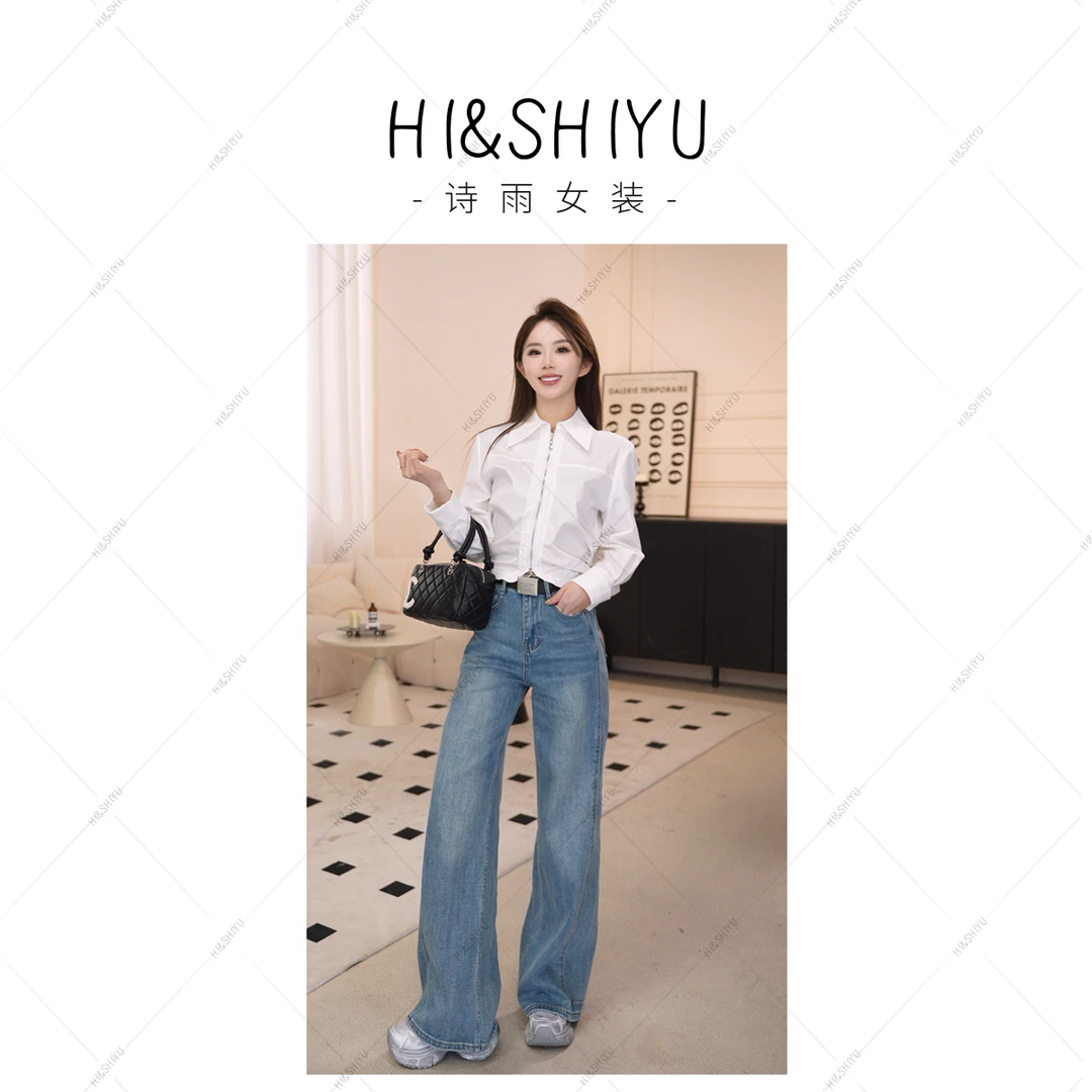 HISHIYU【潮流裤】2025时尚牛仔裤