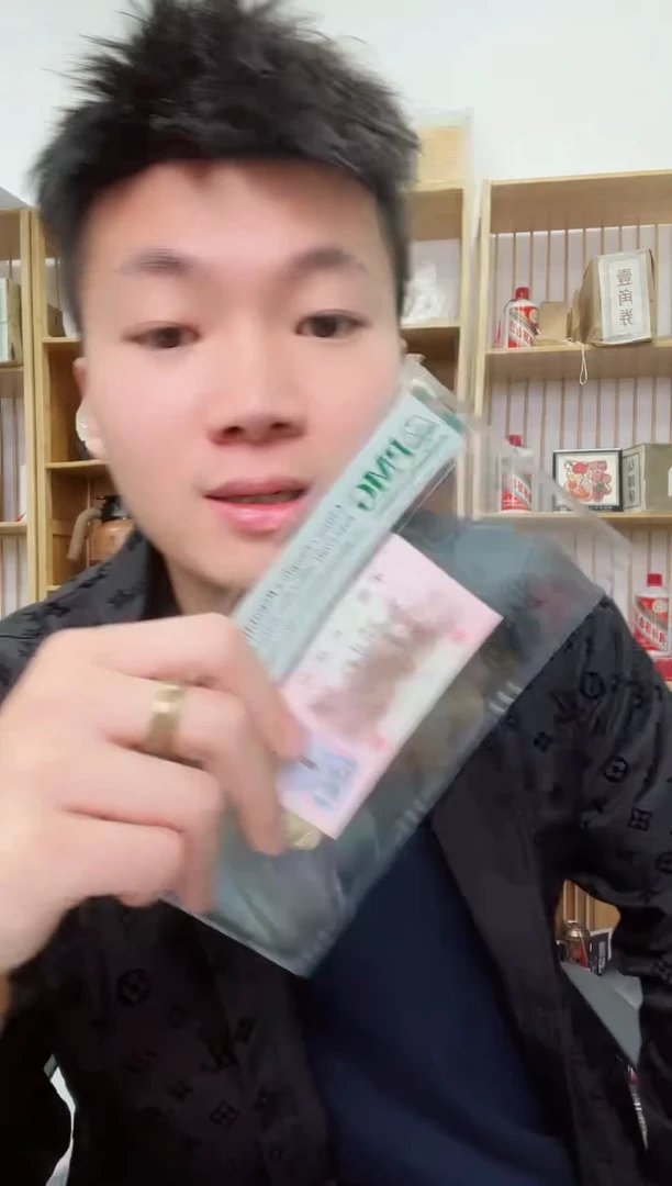 【闪购商品】PMG评级-朝霞映日补号蓝二平67无47