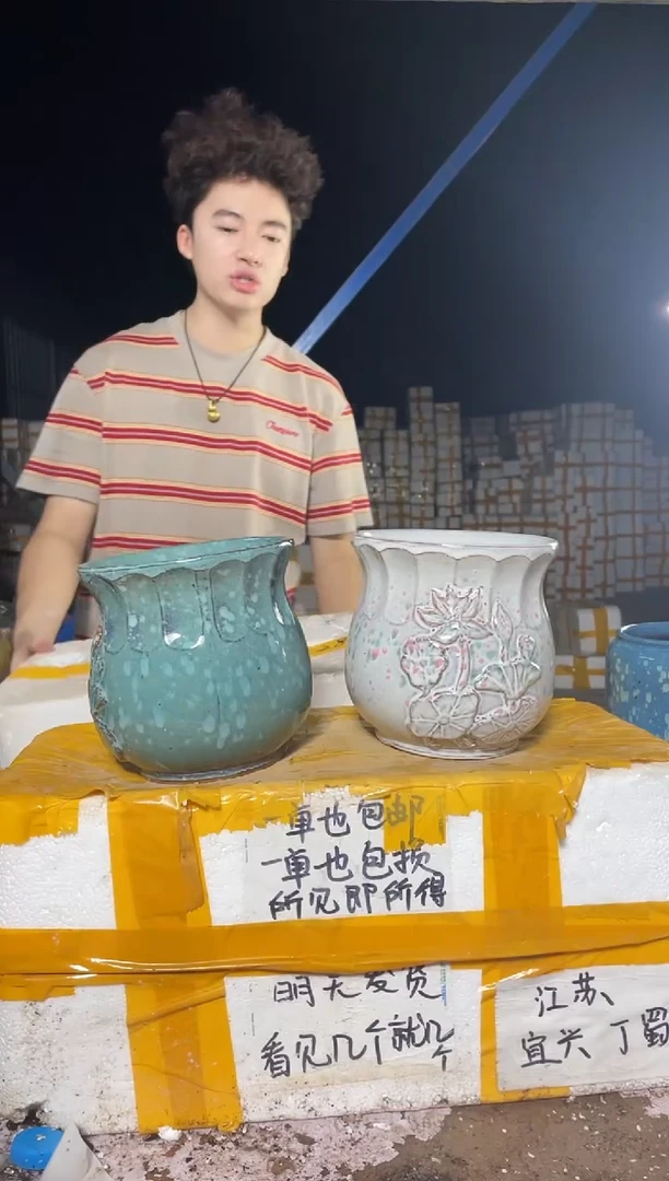 紫砂花盆紫砂花盆宜兴紫砂粗陶花盆15*16