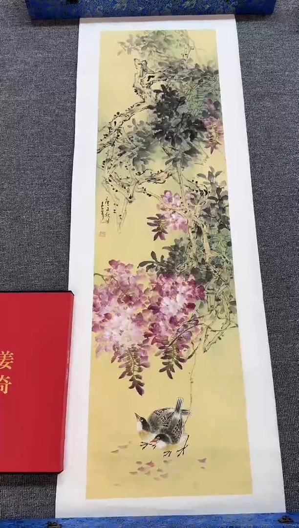 国画精品国画精品国画