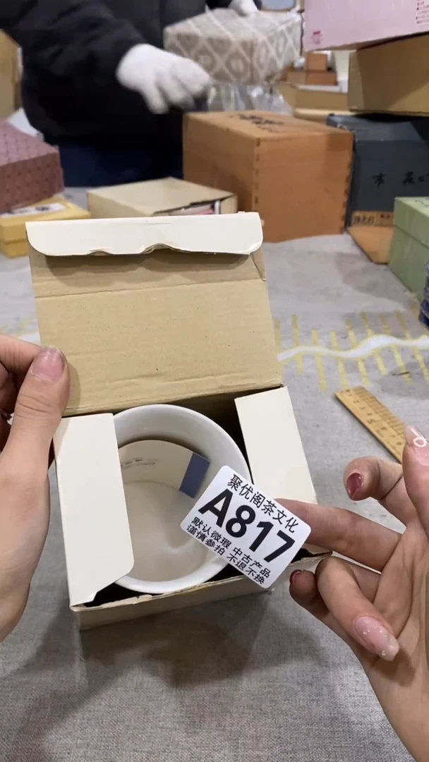 【闪购商品】碟聚优阁闪购商品A817