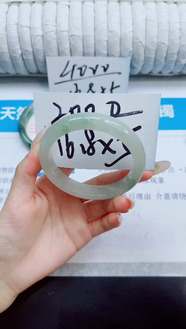 未镶嵌手镯石英质玉28/58.5