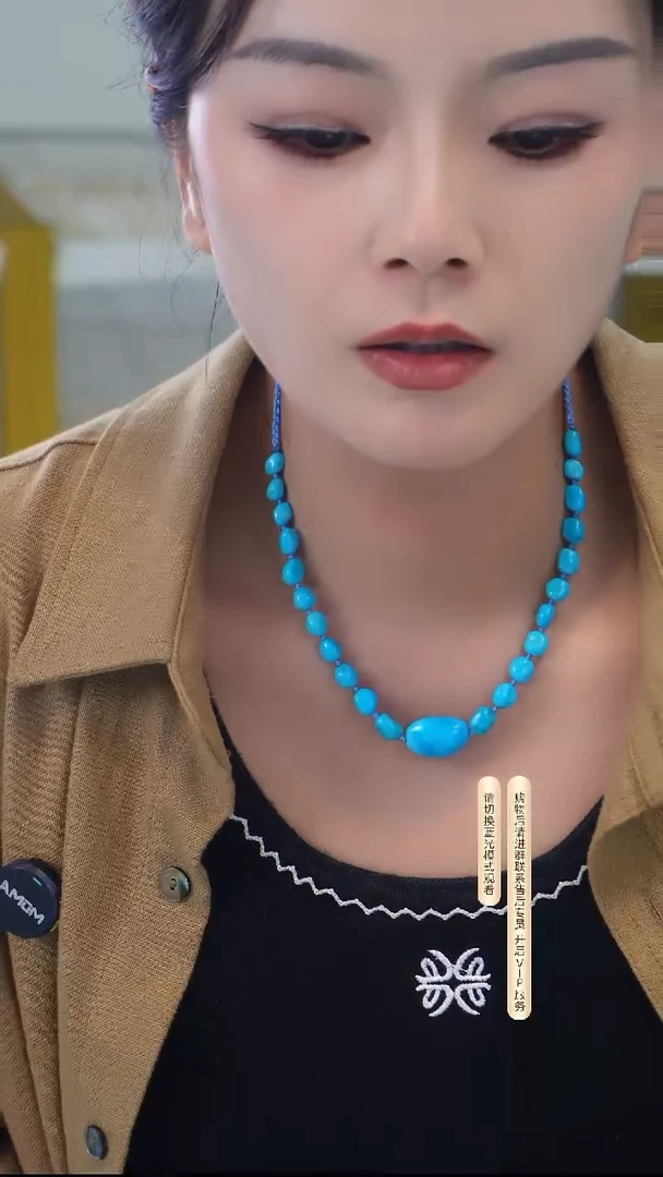 未镶嵌绿松石项链发货一件