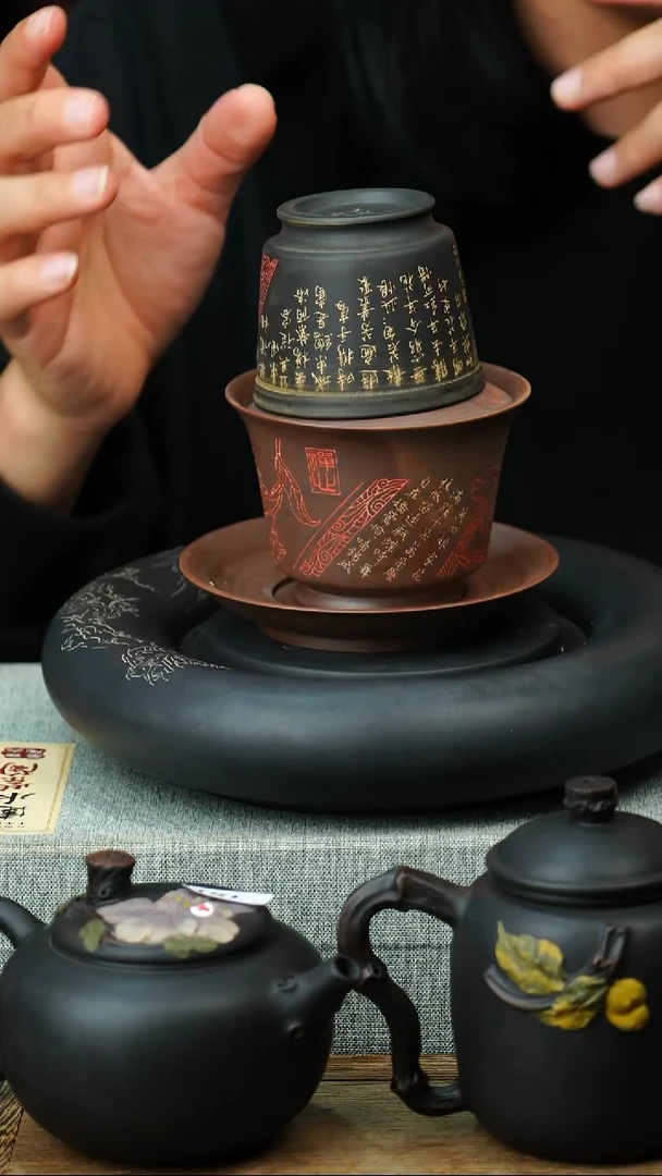 壶黄倩建水紫陶微瑕192