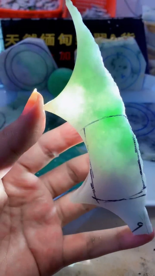 颈饰未镶嵌翡翠缅甸A货翡翠史70