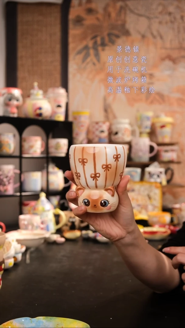 摆件陶旺的可以陶瓷设计师款1