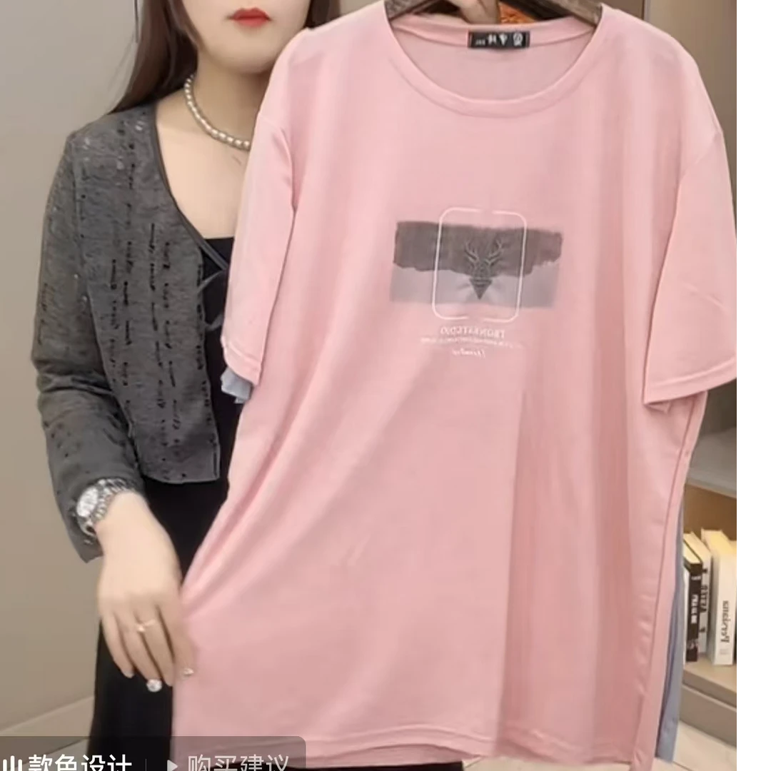 tt家新款男士t恤