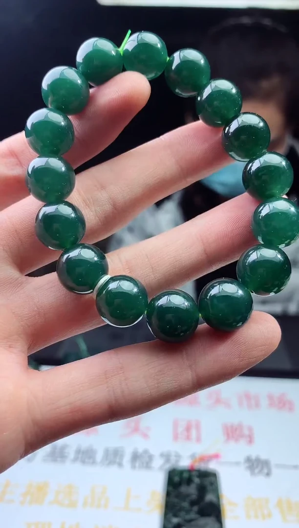 未镶嵌定制翡翠天然A货翡翠拍一发一